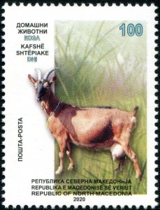 2021 Macedonia Goat (Scott NA) MNH