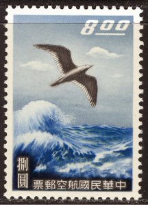 Rep. of CHINA -TAIWAN SC#C69 Airmail Stamps - SEAGULL (1959) MNH