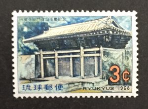 Ryukyu Islands 1968 #171, Wholesale lot of 5, MNH, CV $1.50