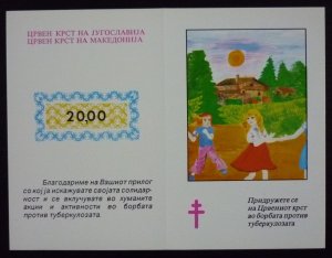 Macedonia 1991 Yugoslavia Booklet Red Cross TBC Tuberculosis - Children US 2 