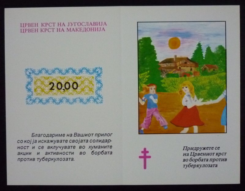 Macedonia 1991 Yugoslavia Booklet Red Cross TBC Tuberculosis - Children US 2 