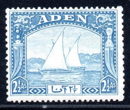 Aden - 1937 Dhow 2½a MH* SG 5