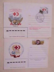 RUSSIA  RED CROSS 1981 ENTIRE also 1983 POSTAL CARD MINT