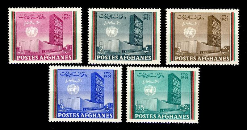 AFGHANISTAN - 1961 Mi.582A/5A & 588A Journée de l'ONU / UN Day - Neuf/Mint *