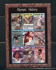 TANZANIA OLYMPICS HISTORY SCOTT #1360 SHEET MINT NH