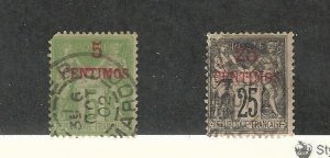French Morocco, Postage Stamp, #2, 5 Faults Used, 1891-99