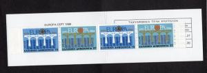 Greece   #1493-1494    MNH 1984  Booklet  Europa