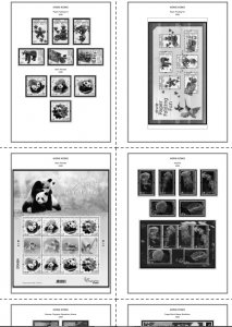 HONG KONG [SAR] 1998-2010 + 2011-2020 STAMP ALBUM PAGES (309 PDF b&w il. pages)