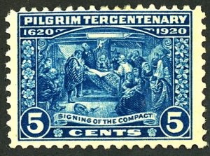 U.S. #550 MINT OG NH