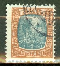 KK: Iceland 44B used CV $240