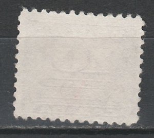 CANADA 1933 POSTAGE DUE 10C USED