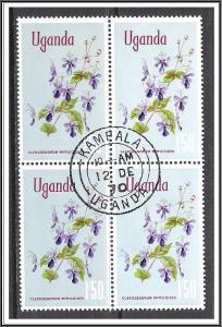 Uganda #125 Flowers Block CTO