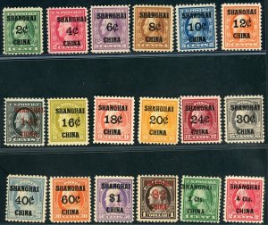 US SHANGHAI SCOTT #K1-18 MINT F-VF OG NH POST OFFICE FRESH SOME CERTS