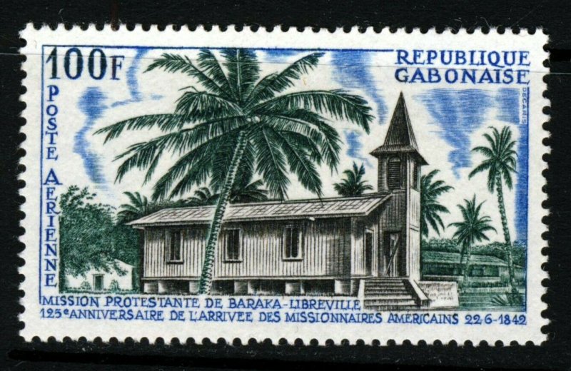 GABON 1967 American Mission Centenary SG 303 MNH