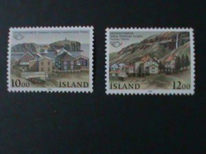 ​ICELAND- SC#624-5 SISTER TOWN-STYKKISHOLMUR & SEYDISFJORDUR MNH VF-LAST ONE