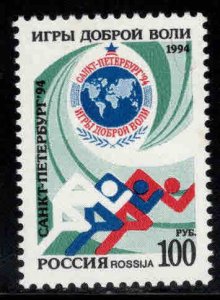 Russia Scott 6223 MNH**  stamp