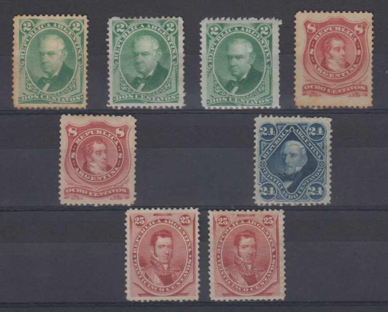 ARGENTINA 1877-87 ISSUES Sc 38-40 & 56 (8x) FULL SET SHADES MINT/UNUSED SCV$104+