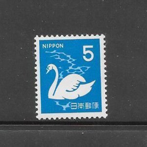 BIRDS - JAPAN #1068 MUTE SWAN MNH