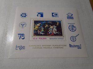 Poland  #  2352   MNH  Copernicus