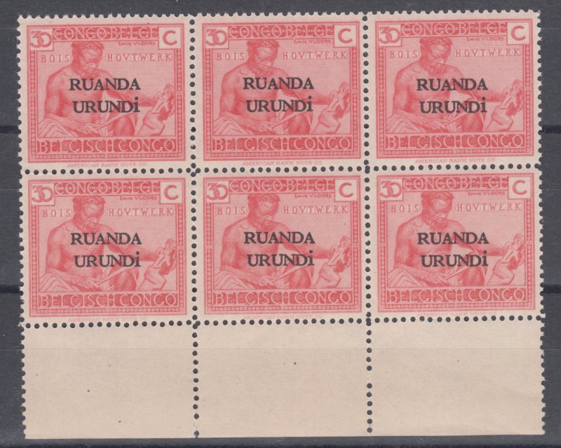 Ruanda Urundi Sc 12 MNH. 1924 30c rose red Basket Maker, sheet margin block of 6