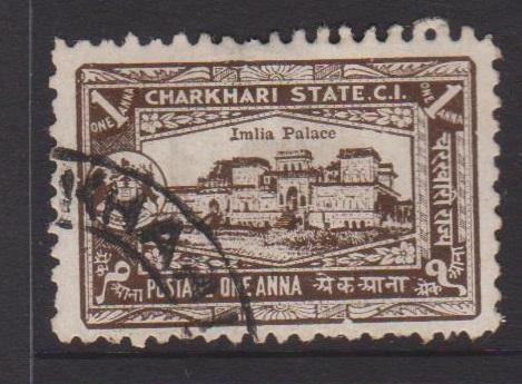 Charkhari Sc#29 Used