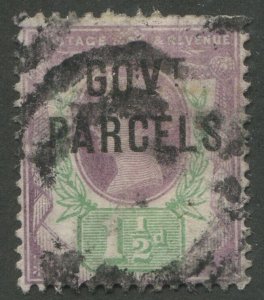 Great Britain #O31 Used Official Stamp