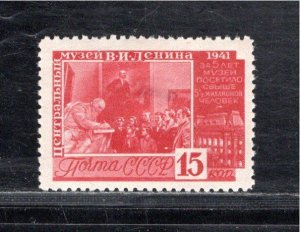 RUSSIA SC#852 FVF/MOG