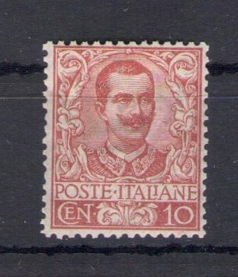 1901 Italy - Kingdom, No. 71, 10 Cent Carmine, Excellent Centered - MNH**
