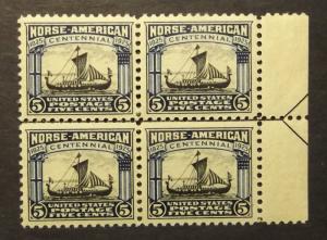 # 621,  5c Norse-American, Directional Line Block - MNH (5132)