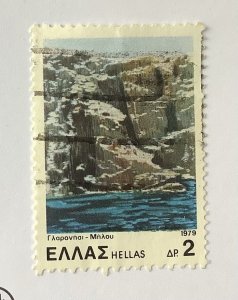 Greece 1979  Scott 1330 used - 2d,  Landscapes,  Melos