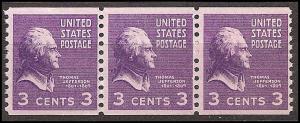 # 842 MINT NEVER HINGED THOMAS JEFFERSON