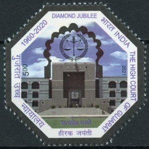 India 2021 MNH Architecture Stamps High Court of Gujarat Legal Law 1v Set