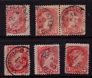 Canada # 41 Used VF 5 British Columbia sound CDS  different town cancels