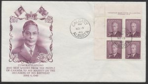 1949 #286 3c George VI Postes/Postage FDC Plate Block Fulton Cachet Calgary