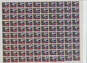 US 1949 Christmas Seals Sheet NTA Peace Dove MNH disturbed Gum Bottom separation