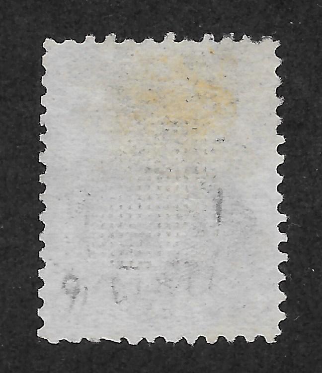 91 Used, 15c. Lincoln, scv: $600  Fancy Cancel