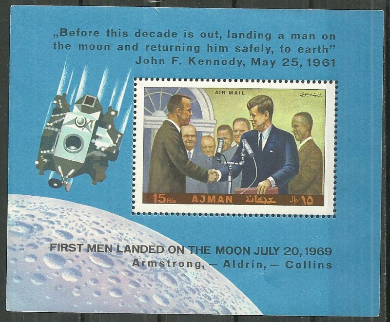 Ajman First Man Landed On The Moon MNH S/S