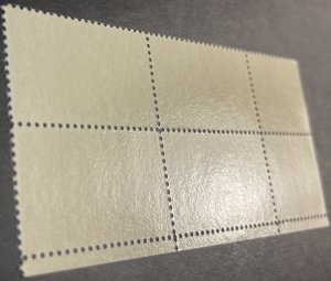 U.S.# C112a(C109-C112)-MINT NEVER/HINGED--UR PLATE # BLOCK OF 4(P# 1111)--1983