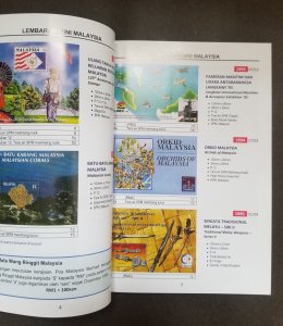 Malaysia 1st Edition (miniature sheet catalogue) *Latest *New *Fresh *color