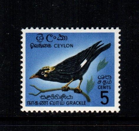 Ceylon 374 MNH cat $ 2.00