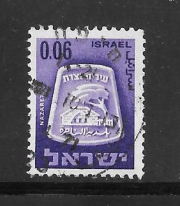 Israel #279 Used Single