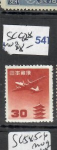 JAPAN  AIR MAIL Y30 SC C28   MOG (P0509H)