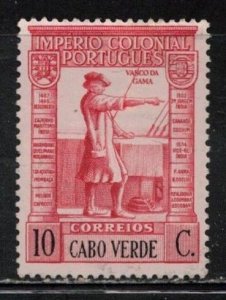 CAPE VERDE Scott # 236 MH - Common Design Issue