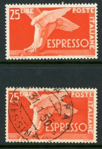 Italy 1947 Express 25 Lire Scott #E22 MNH & VFU F444