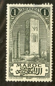 FRENCH MOROCCO 55 MH BIN .40 BUILDING