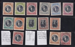 BARBADOS 140-151 VF-MLH 1920 VICTORY ISSUES ¼p- 3sh FROM KIMSS30 STAMPS