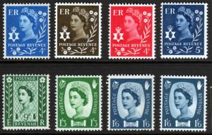 GB QEII Northern Ireland Regional Mix Mint Hinged