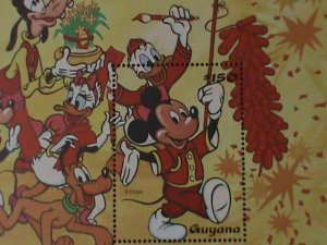 ​GUYANA-WALT DINSEY CARTOONS- HAPPY CHINESE NEW YEAR -MNH-S/S VF-LAST ONE