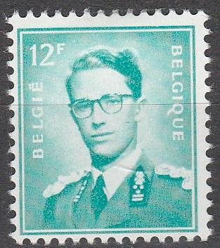 Belgium #467  F-VF Unused CV $13.50 (A16165)