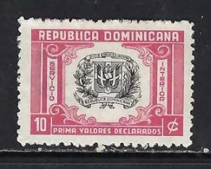 DOMINICAN REPUBLIC G17VFU ARMS Q374-9
